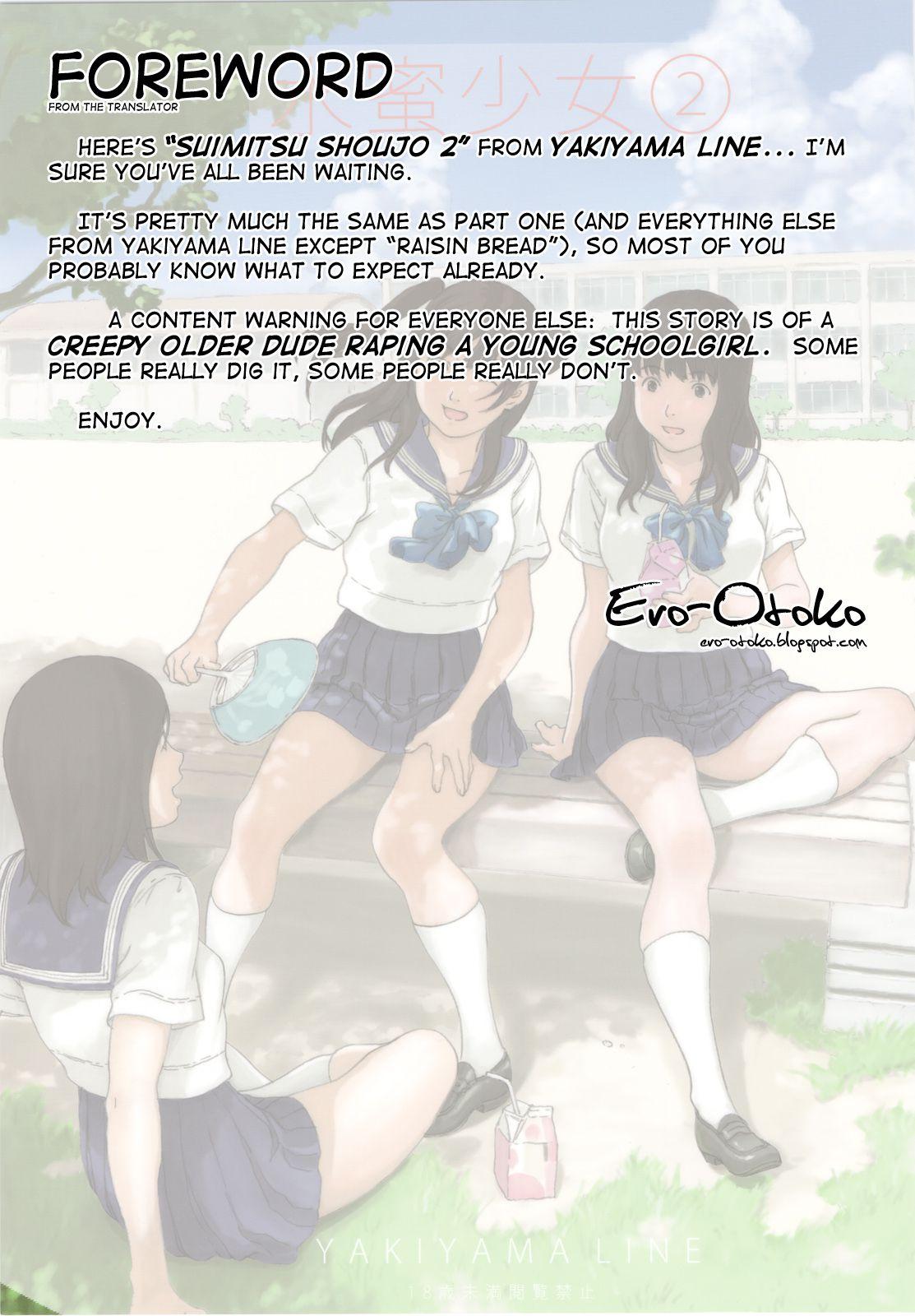 White Peach Girl (kahlua Suzuki) Chapter 2000 Page 2